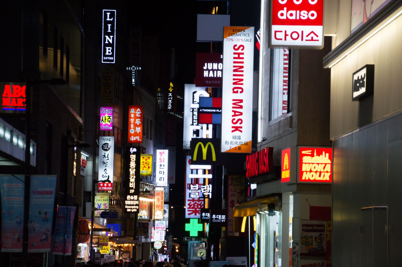 A scene related to the topic